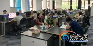 海南培育 互联网 财税 企业 打造 会计工厂 提供专业服务